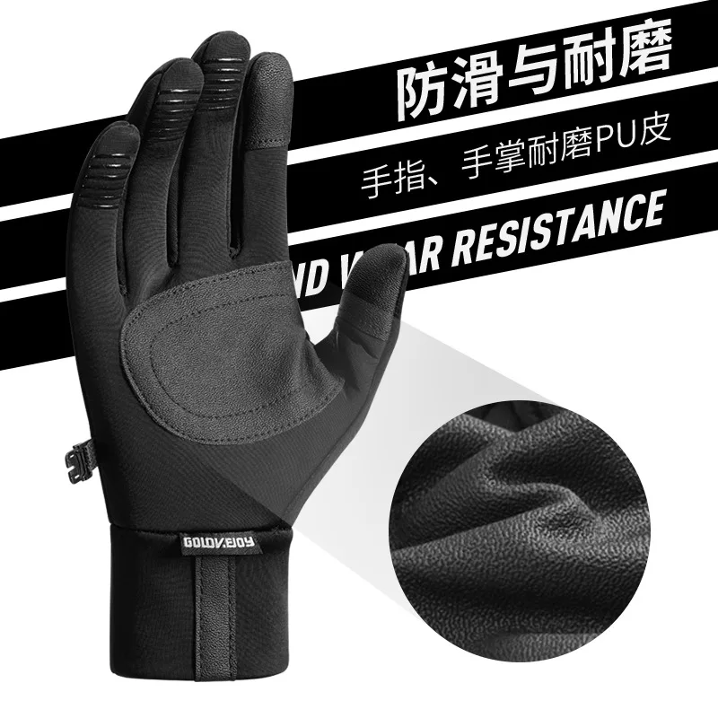 

Warm Fleece-lined Non-slip Gloves Adults Lightweight Breathable Cozy Horse Riding Cycling Skiing Hiking Equestrian Sports Gloves