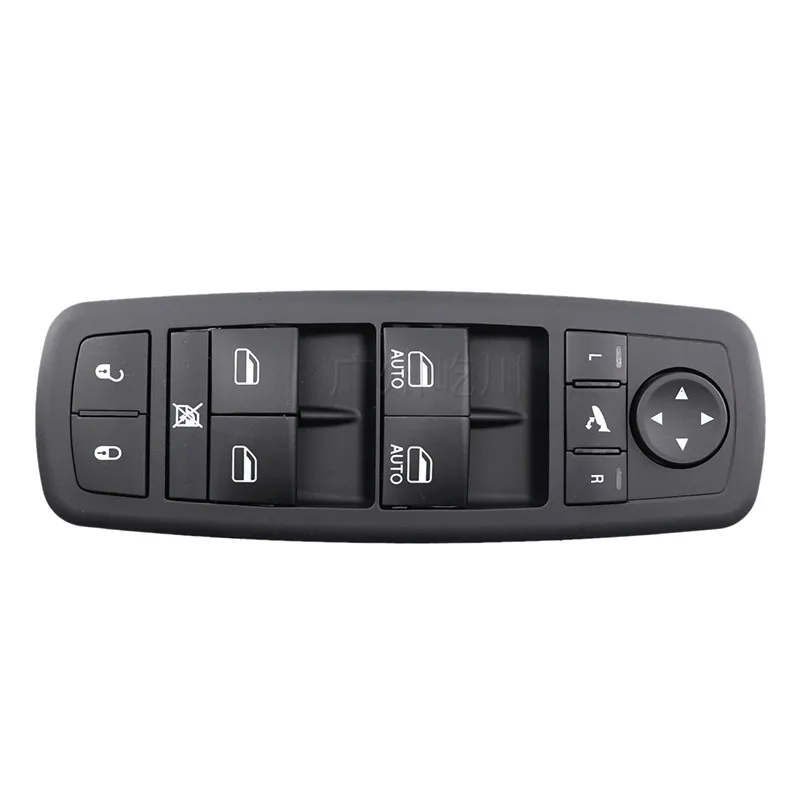 4602536AD is suitable for 08-12 Dodge Chrysler car glass lift switch and window adjustment switch 3
