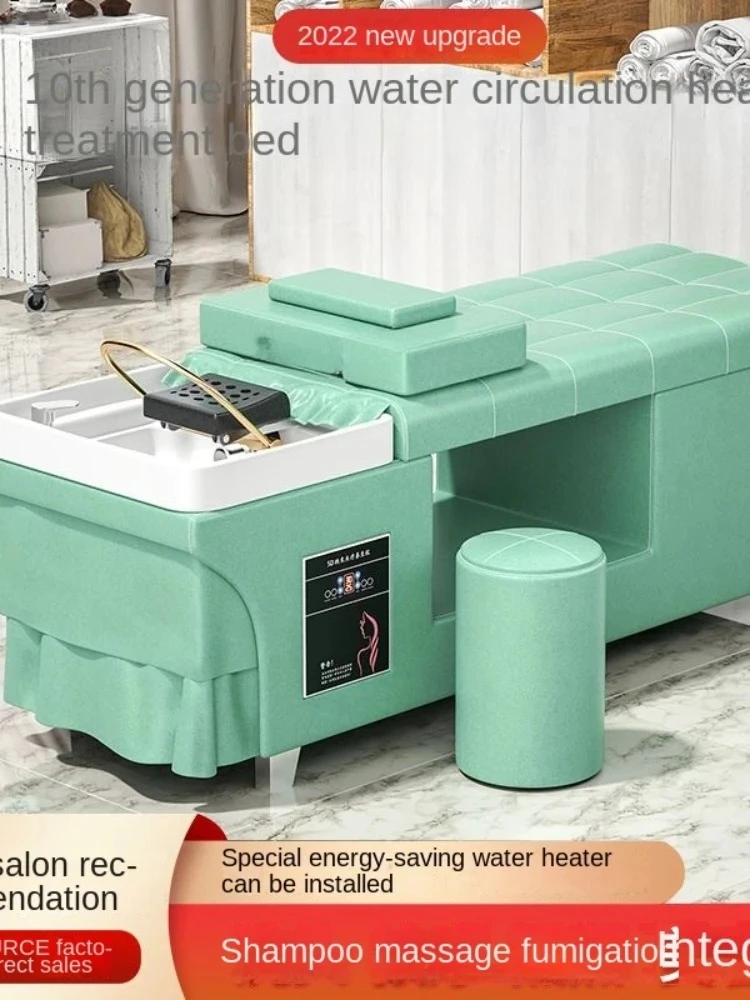 Thickened Facial Bed Beauty Salon Head Treatment Bed Belt Fumigation Water Circulation Massage Shampoo Bed