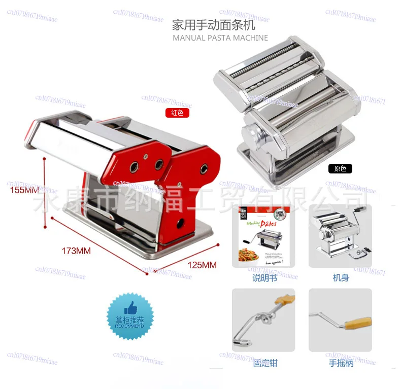 Household noodle machine, small manual , double knife split stainless steel hand crank noodle machine