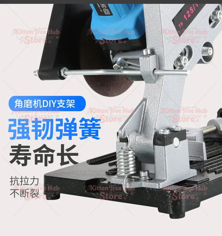 Angle grinder bracket, universal multi-function solid angle grinder modified table saw cutting hand grinder bracket holder