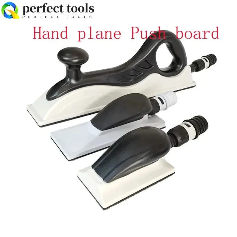 

Шлифовальный блок, держатель наждачной бумаги для извлечения пыли, 70*400 мм, шлифовальная подушечка без пыли для абразива