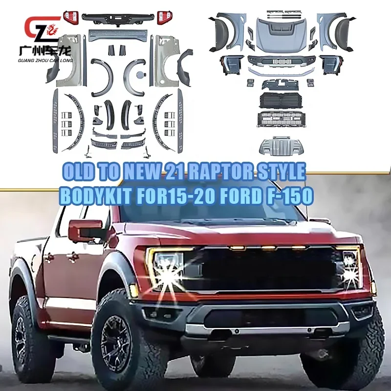 2021 Raptor Style Car Body kits For Ford F-150 2015-2020 Whole Set Bodykit Facelift Engine Hood Wheel Brow Head Light Tail Light