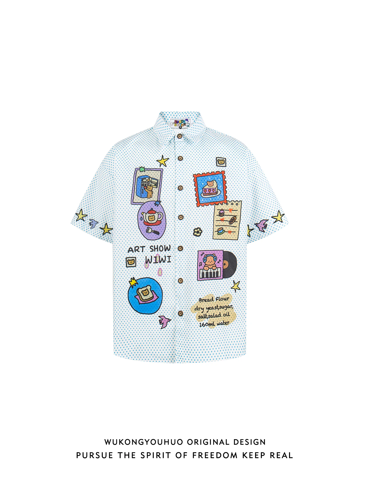 

Cartoon Polka Dot Print ort Sve Casual irt Men's Women's Loose Fit Summer Wear Couple's irt Comfortable Breathable