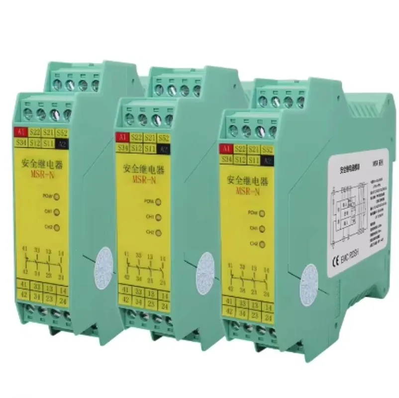 Relè di sicurezza multifunzionale durevole 2025 Relè per tende luminose con griglia di sicurezza universale 12/24 V CC