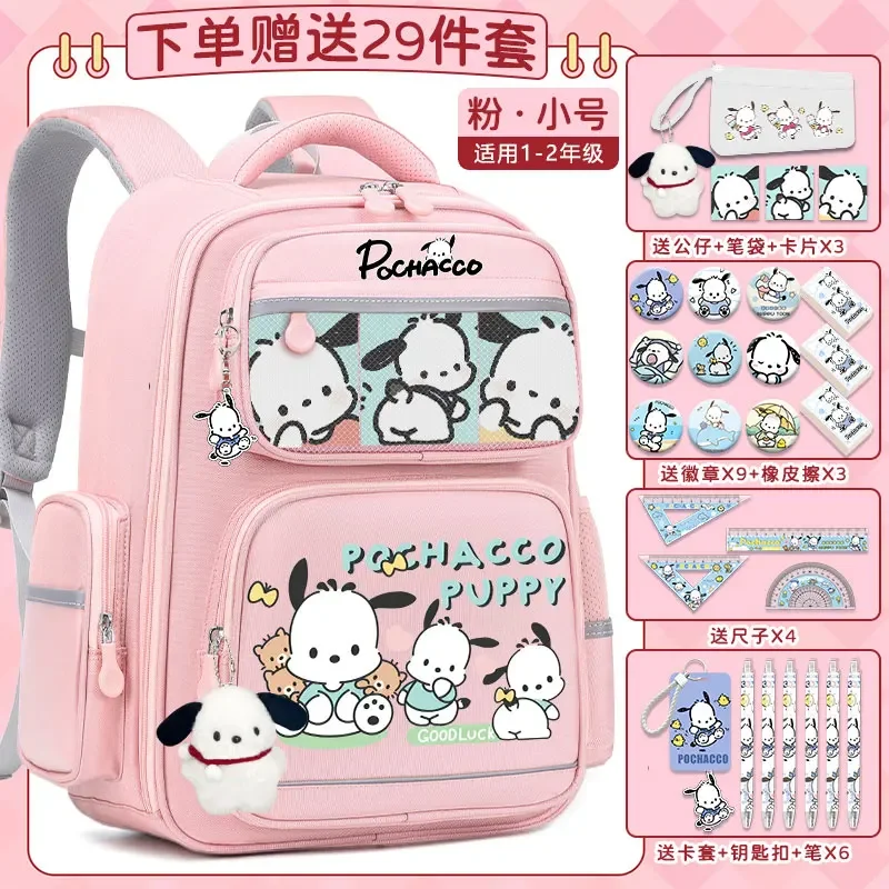 Sanrio Pacha Mochila Estudante para Cachorro, leve e casual resistente a manchas, mochila fofa de grande capacidade, nova