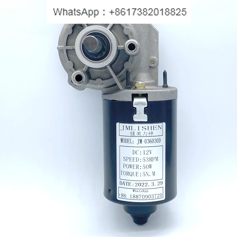 

Positive and reverse turbine speed regulation 12V low-speed motor DC deceleration motor high torque slow speed