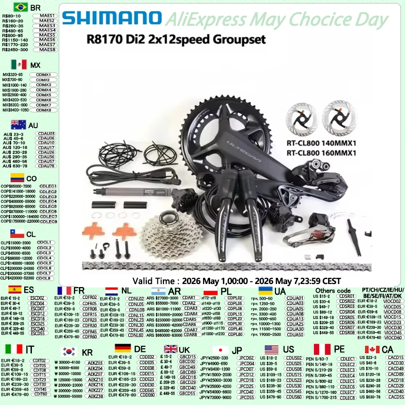 Shimano ULTEGRA Di2 R8170 2x12s Groupset Di2 R8100 Crankset 11-30T