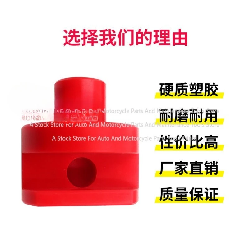 For Rui Jun Conductive Block Block Seavis Conductive Block