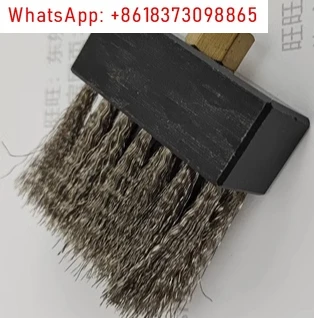 

Wire brush Oiled chain Lubricating brush 50MM