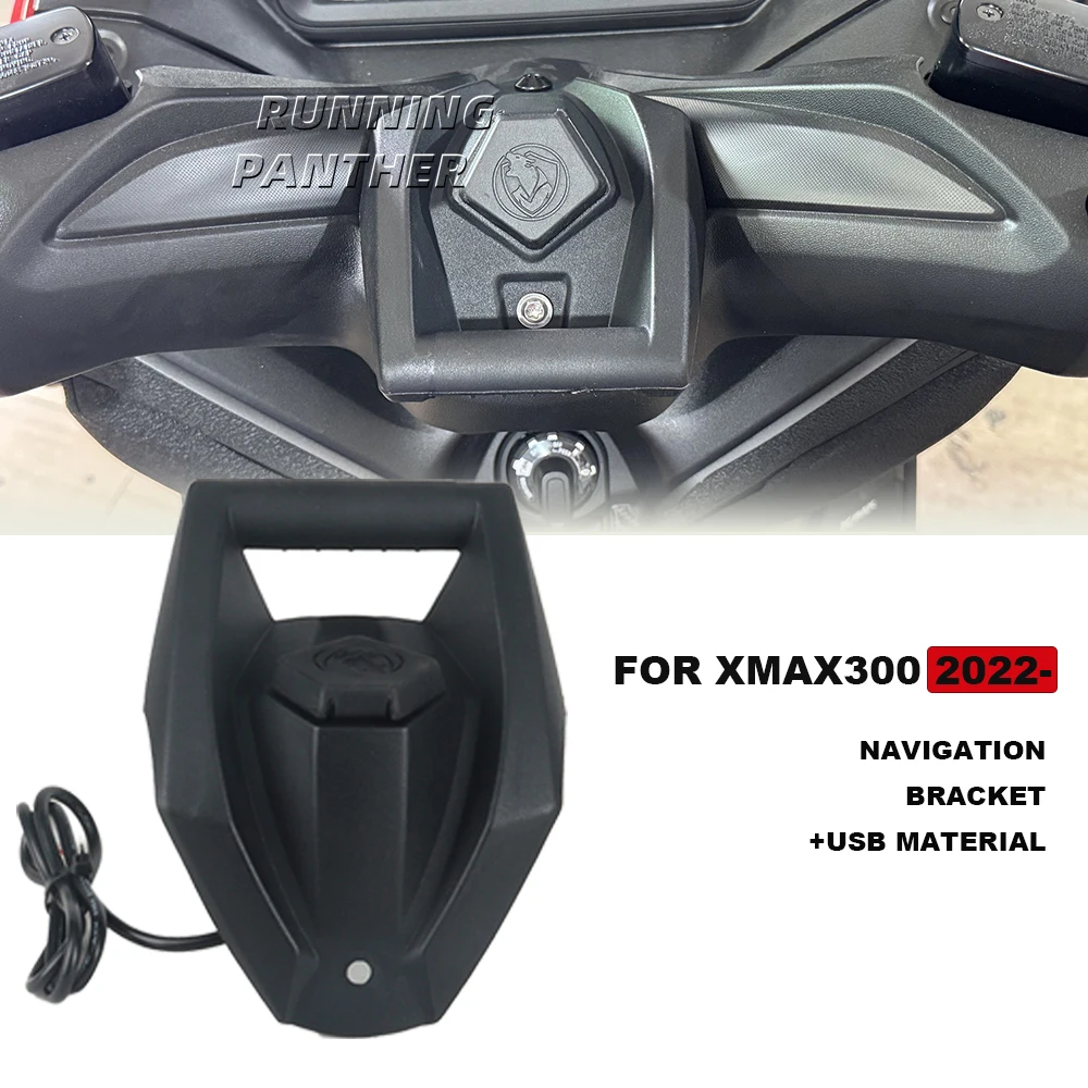 

For YAMAHA XMAX X-MAX 300 XMAX300 2022- 2023 2024 2025 Motorcycle GPS Phone Navigation Bracket USB Charging Port Holder Mount