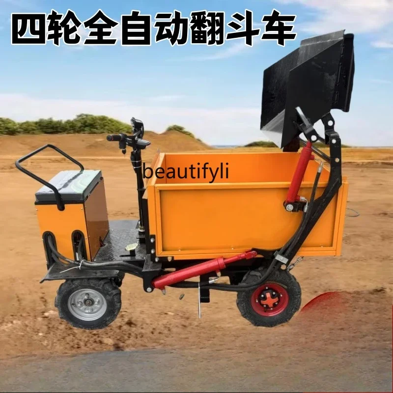 

A44 Electric dump truck construction site three wheels, sand truck can enter the elevator self-unloading hydraulic truck