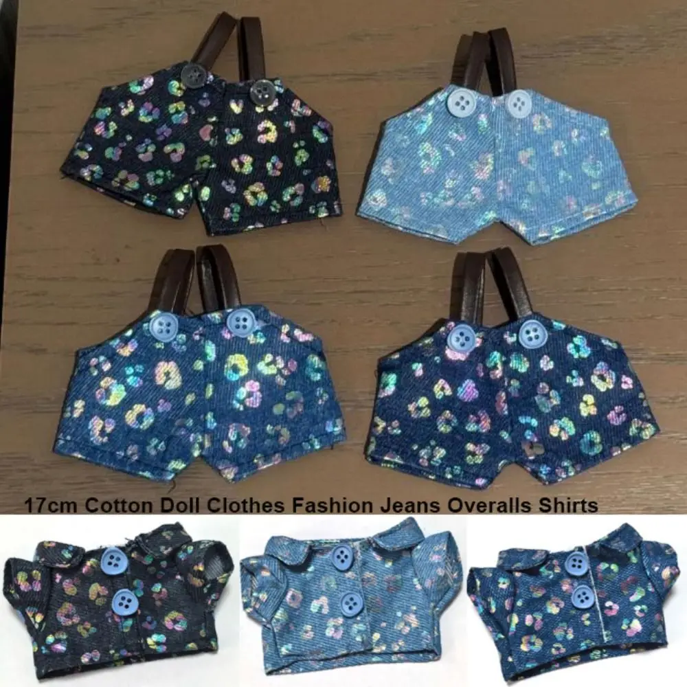 عالية الجودة ملابس غير رسمية ملابس قطنية مع القبعات سراويل أنيقة دعوى صغيرة متعددة الأنماط الجينز وزرة السراويل ل 17 سنتيمتر القطن