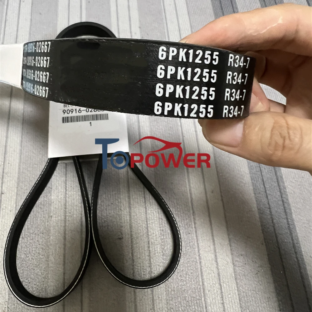 an様 Toyota Camry rav4 scion tc、90916-02667、6pk1255、90916-02668