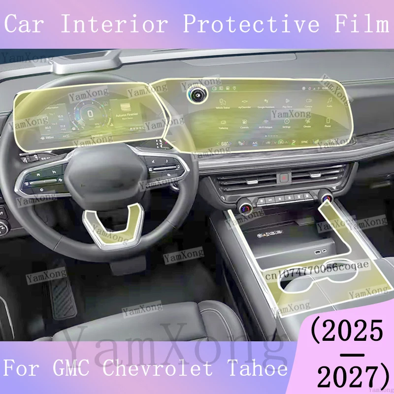 For GMC Chevrolet Tahoe Interior Kit Protective Film Navigation Dashboard Screen Sticker Center Console Gear Panel Scratch Film