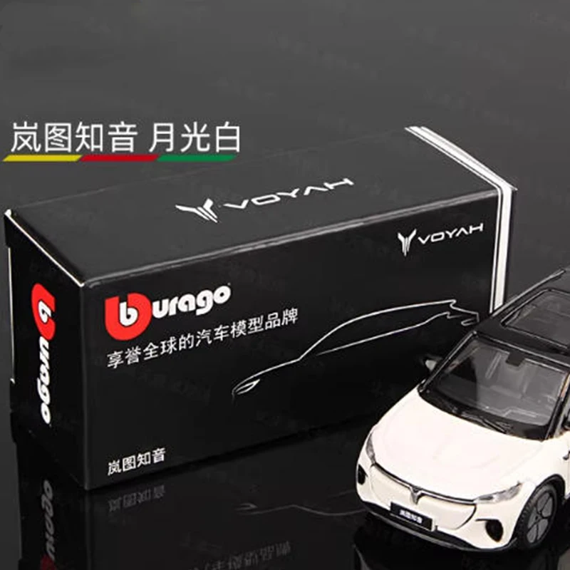 

1:64 Scale Voyah Courage H37 Simulation Alloy Car Model Collection Ornament Gift Display Souvenir Decoration