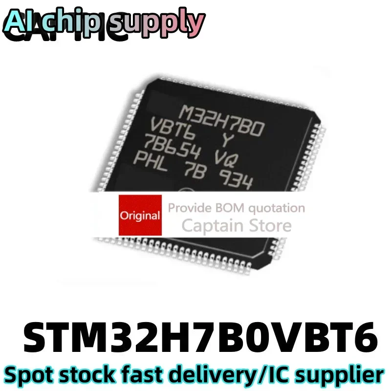 5PCS STM32H7B0VBT6 LQFP100 can replace STM32H750VBT6 chip