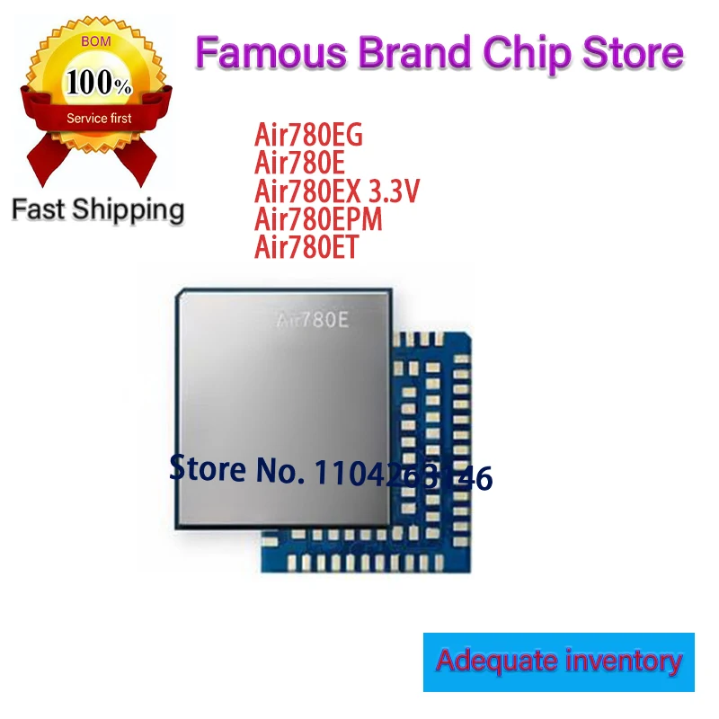 Air780EG Air780E Air780EX Air780EPM Air780ET module brand new original 1PCS/lot