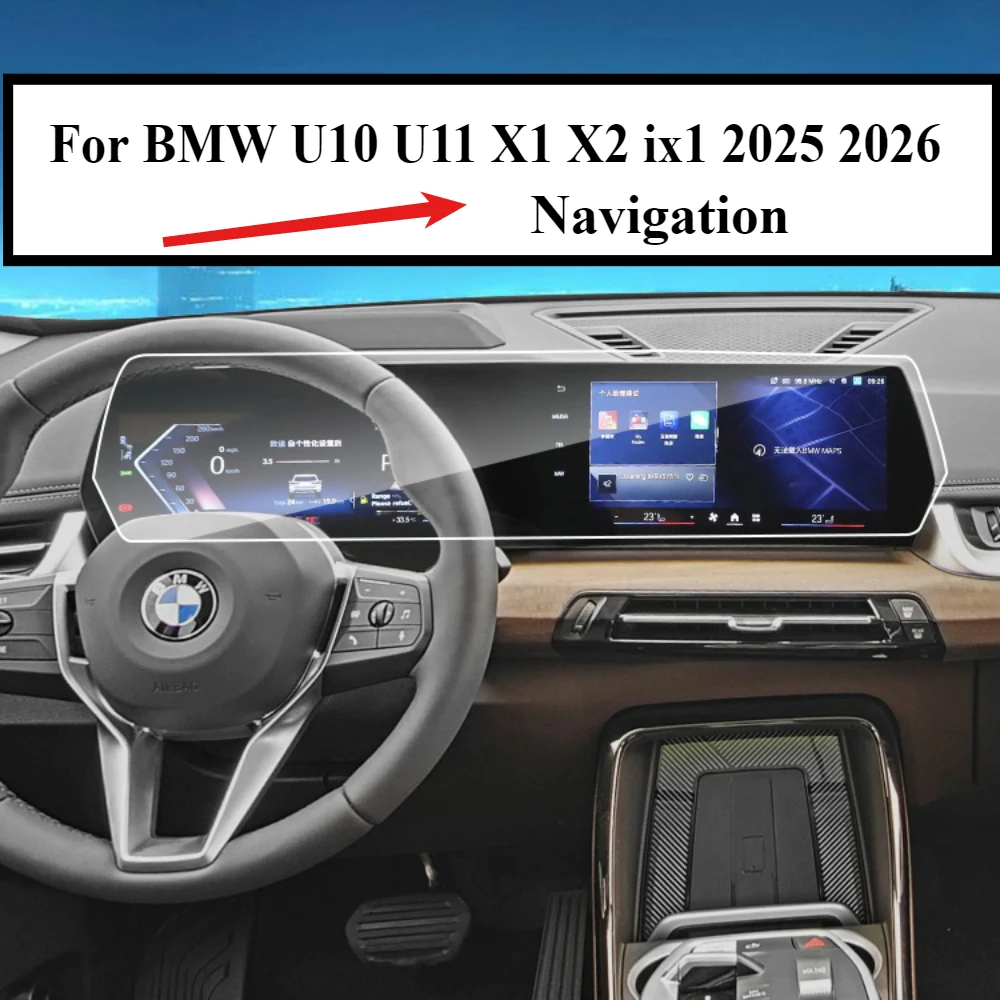 For BMW U10 U11 X1 X2 ix1 2025 2026 Car Accessories Interior