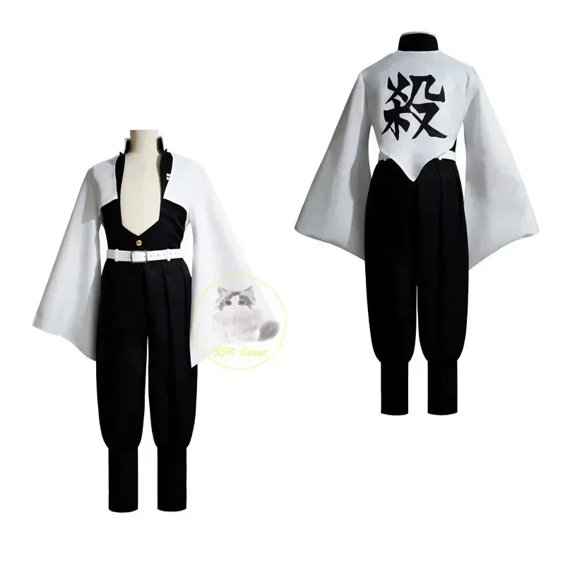 HAni 2025 аниме Sanemi Shinazugawa Demon Slayer косплей костюм униформа парик Kimetsu No Yaiba Хэллоуин карнавал Clo ☆ ★ ww