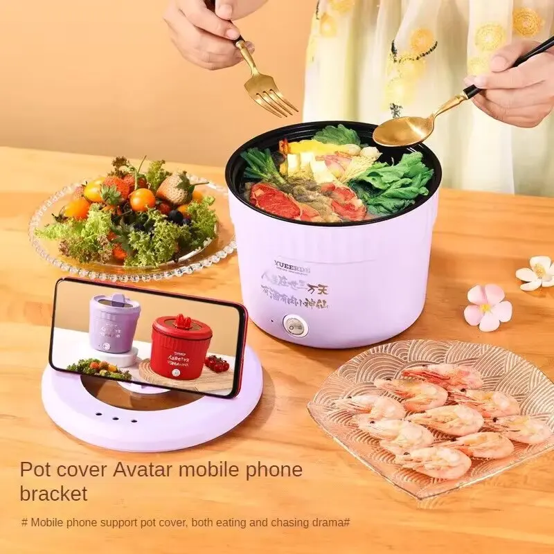 110V Mini Electric Cooking Pot Multifunctional Rice Cooker Hot Pot Instant Noodles Porridge Omelette Quick Food Pot Frying Pan