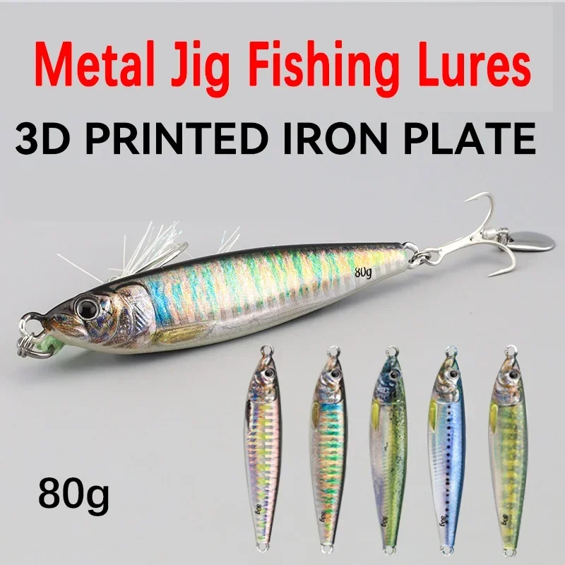 New Little Jack Metal Jig Fishing Lure 80g 3D Print Slow Jigging Lure Shore Casting Luminous Spoon Bait Swordfish Mackerel