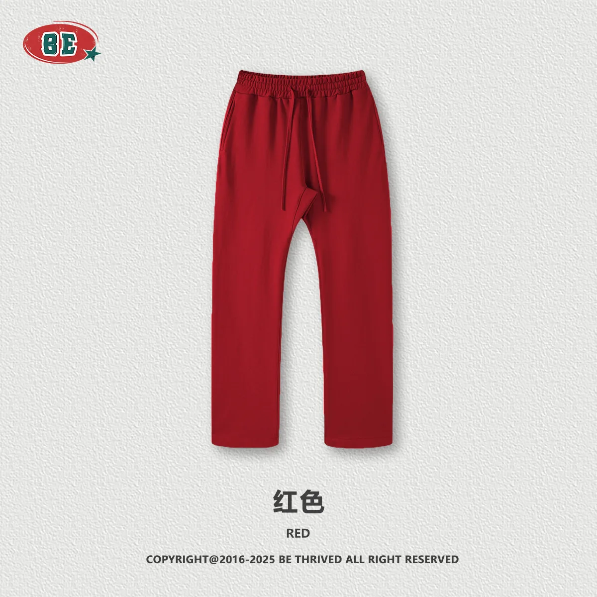 ملابس للرجال 2025 الخريف النمط الأمريكي السراويل العصرية الشباب فضفاض الرجال Sweatpants مستقيم الساق الرياضة الرجال السراويل الطويلة GRR3 #6