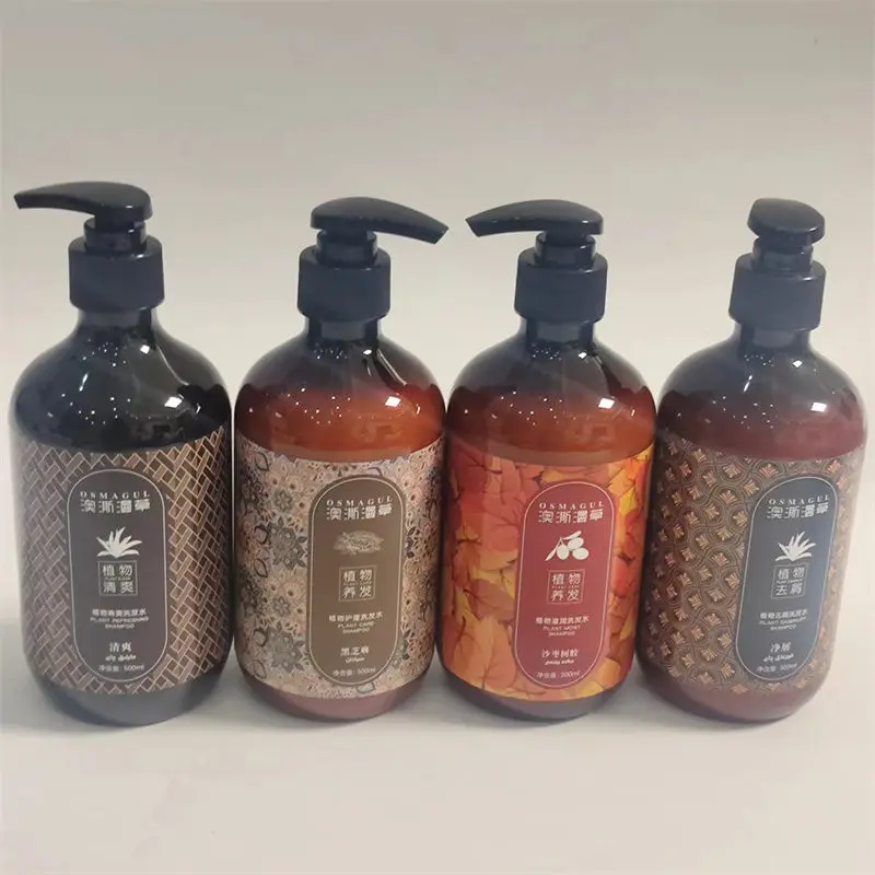 

Xinjiang Usma Black Sesame Shampoo 500ml Plant Hair Care Nourishing Moisturizing​