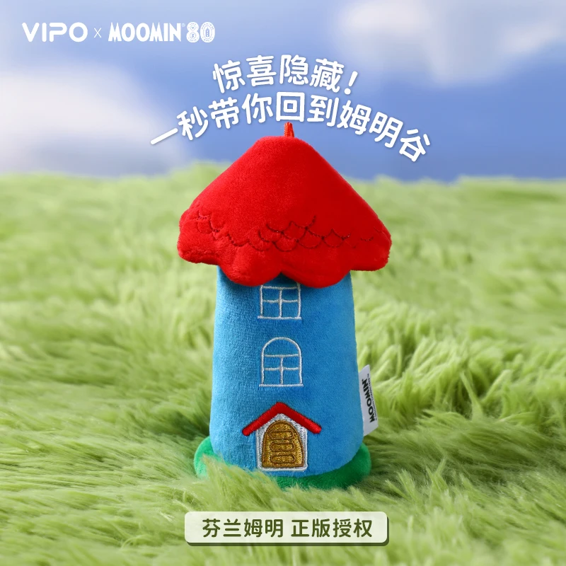 VIPOx Moomin 80th ANNIVERSARY กล่องตาบอด Mystery Plush ของเล่นตุ๊กตาพวงกุญแจชุดอินเทรนด์สะสมของขวัญสินค้าสําหรับแฟนๆเด็ก