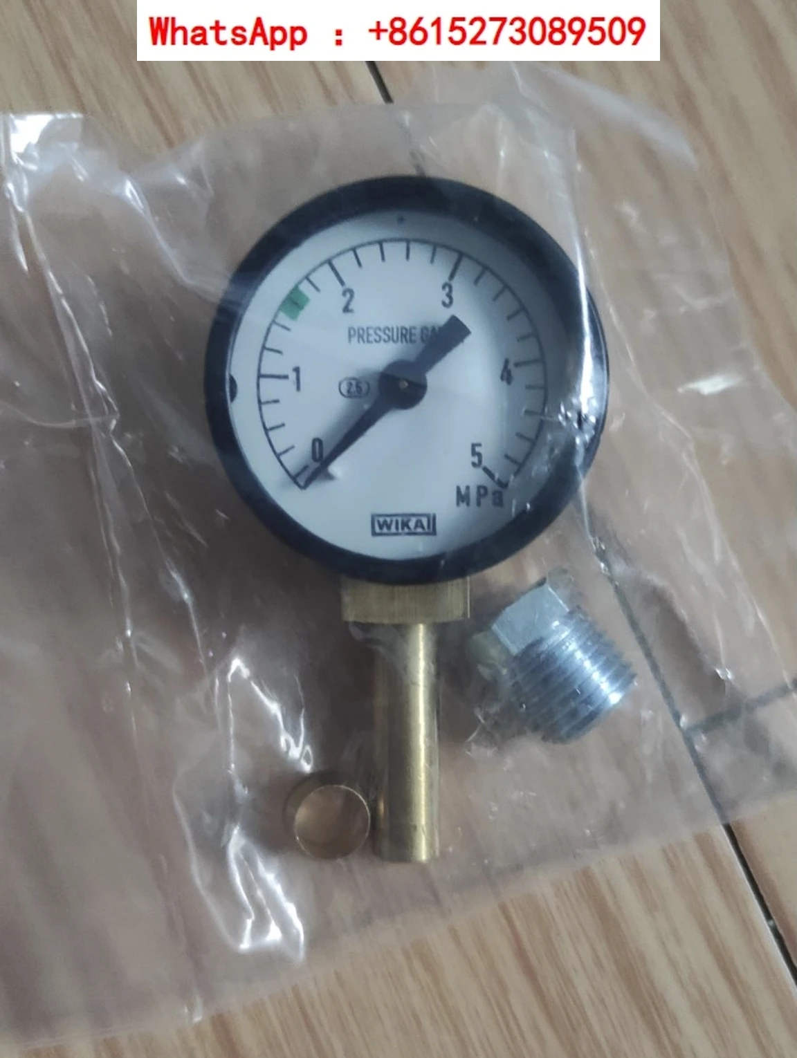 WIKA pressure gauge 0-5MPA