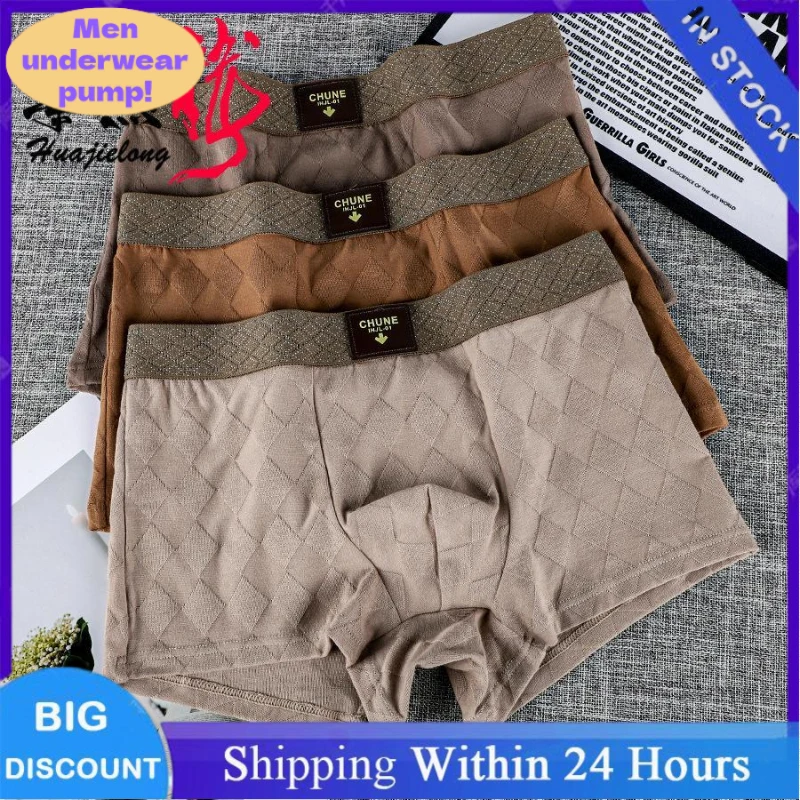 

1/3PCS Cotton Solid Underwear Breathable Antibacterial Mesh Crotch Boxers Male High Elastic Wiast Men's Panties for Daily Life