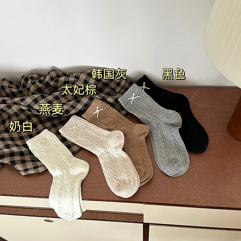 

Retro Cable Knit Socks for Women 2025 Fall New Solid Color Combed Cotton Mid-Calf Socks with Bow Sweet Stacked Crew Socks