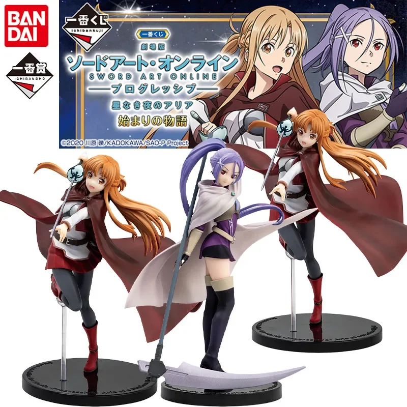 Bandai Genuine Ichiban Sword Art Online Anime Figure Yuuki Asuna Mito Action Toys Boys Girls Christmas Gift Collectible Model