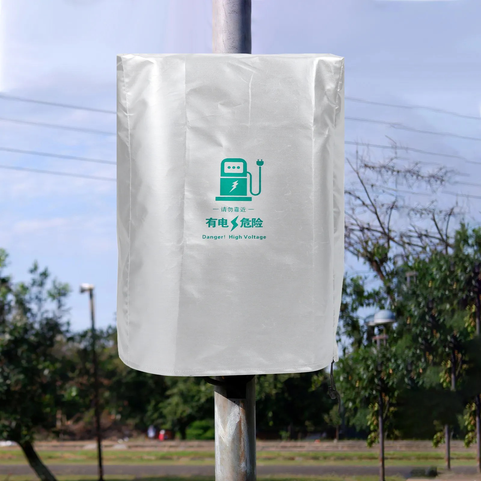 

Waterproof Charging Pile Cover 26x14x10 Inches 420D Heavy Duty Oxford Cloth All Weather Protection for Ev Charger Outdoor Sun