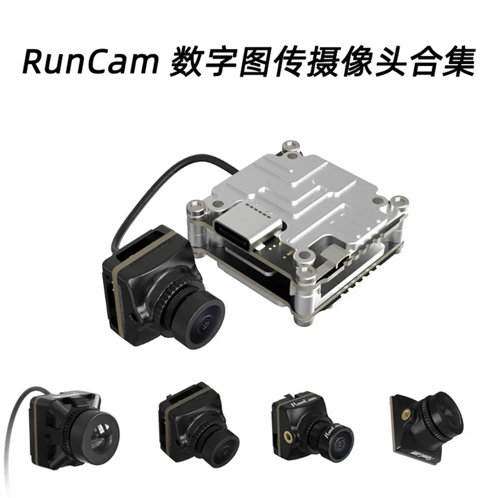 RunCam Link Phoenix HD Nano camera collection Falcon Wasp S k y End Collection of data cameras for FPV