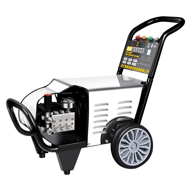 

Hot and cold universal high pressure cleaner