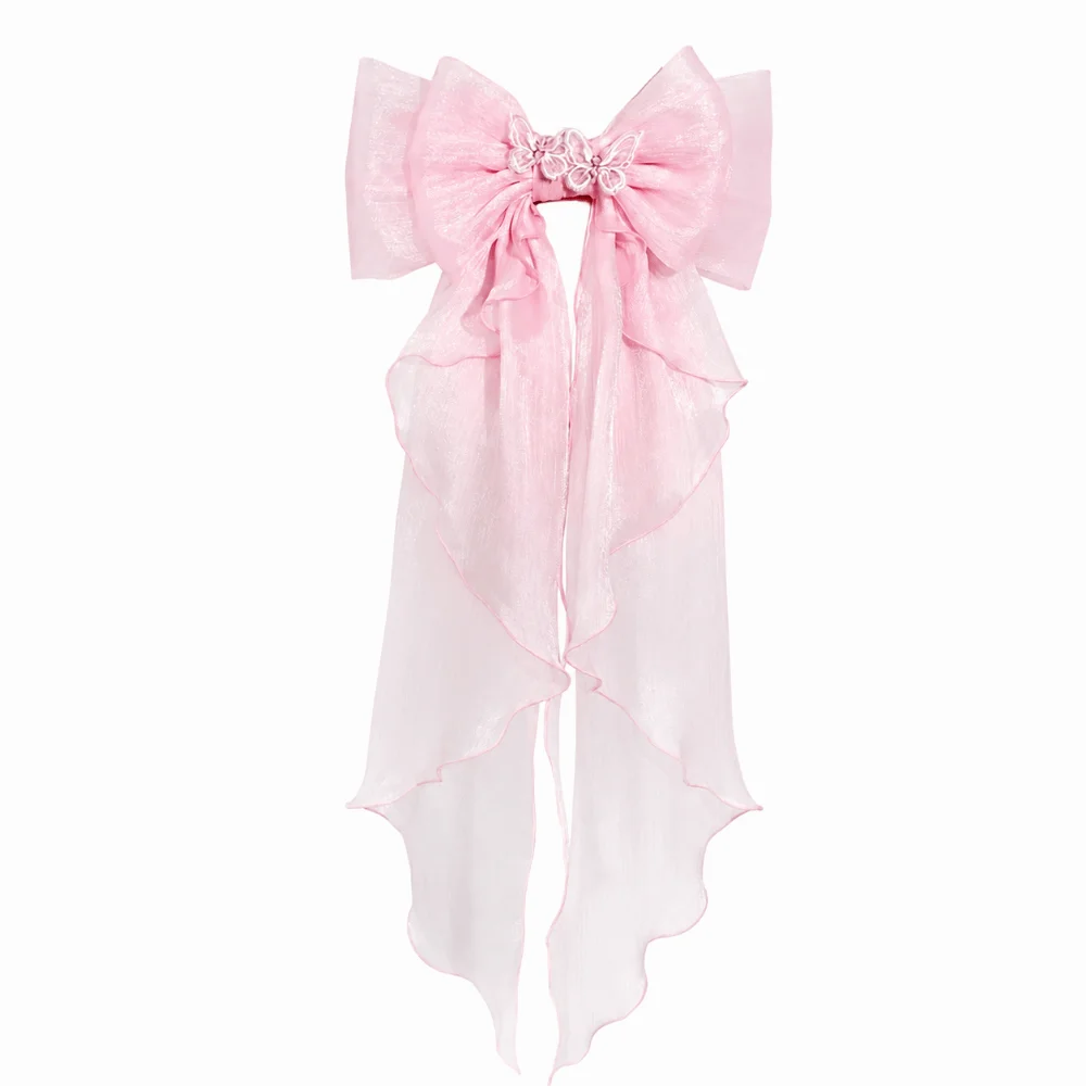 Variant: Pink