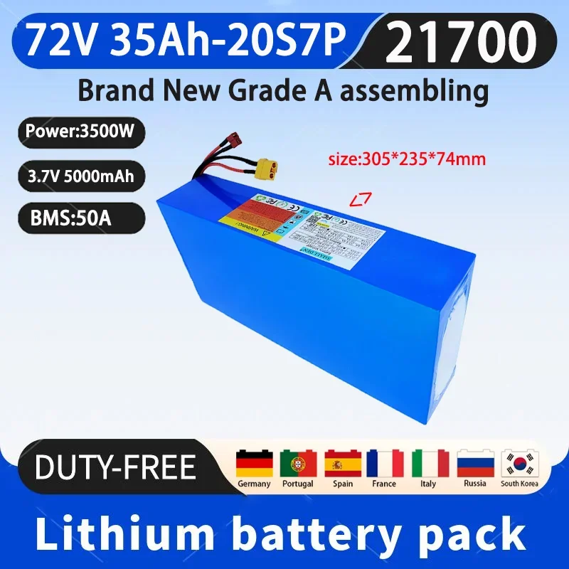 New 72V 35AH 20S 7P 21700 A grade lithium battery pack with 3500w motor, high power 84V, long endurance+5A charger