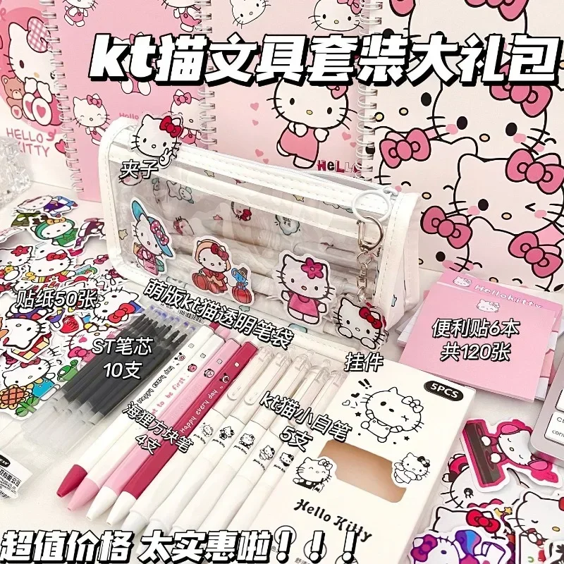 

Набор детских канцтоваров Hello Kitty из аниме Kawaii Sanrio Ins милый мультяшный вместительный пенал сумка для хранения подарки для детей