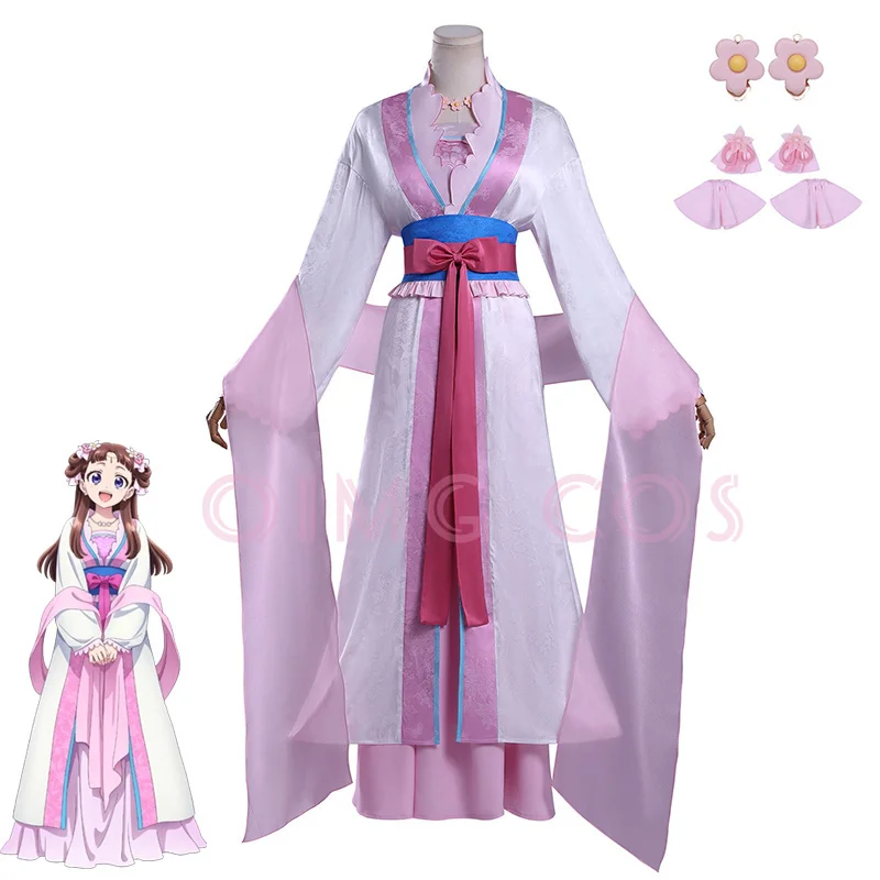 

The Apothecary Diaries Lady Lishu Cosplay Costume Carnival Uniform Halloween Anime Costumes Women Game