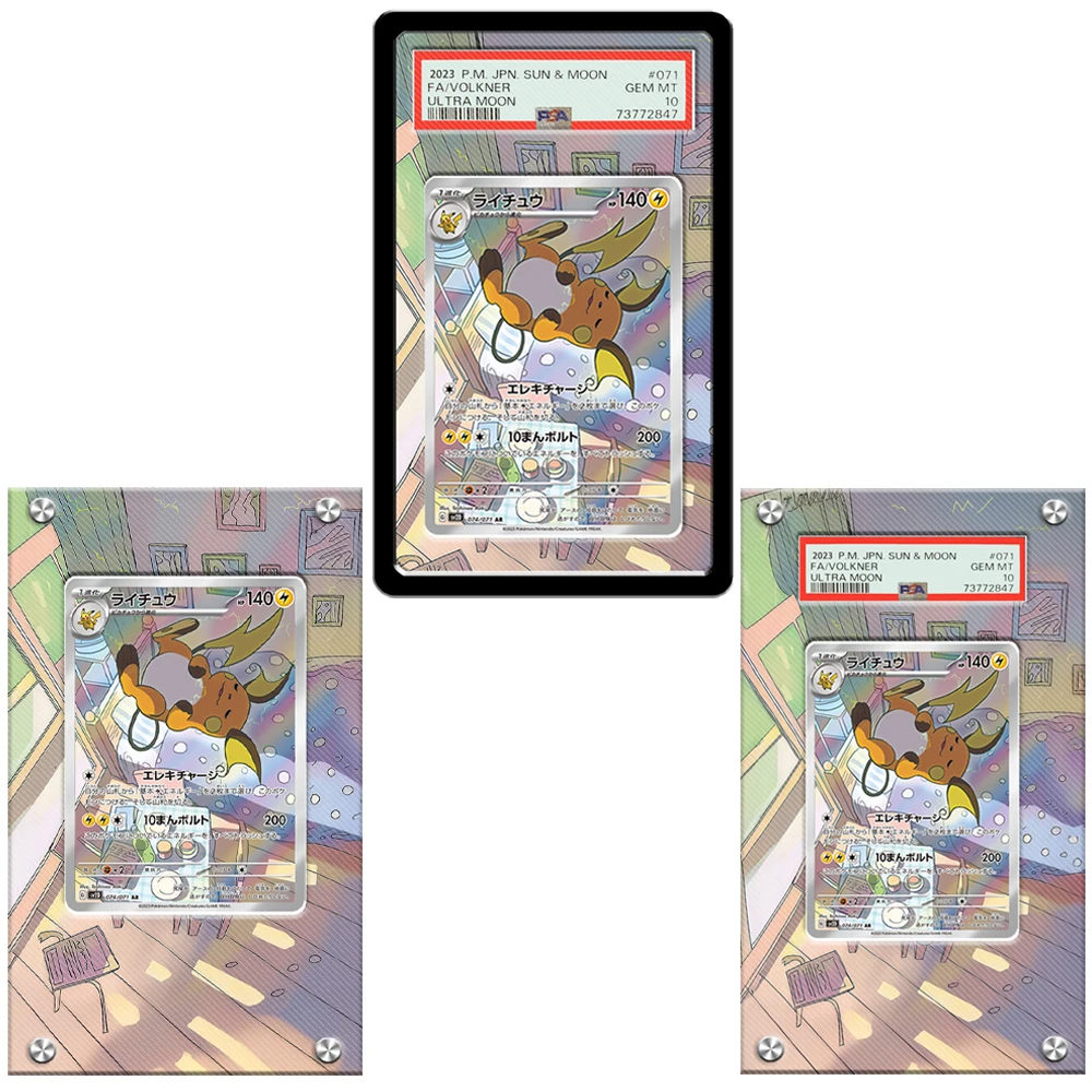 Art Display for Pokemon Card Raichu Ptcg Expand Art Display Case Psa Protective Storage Box Game Card Collection Display Rack