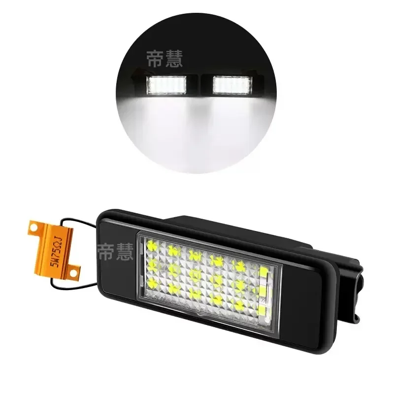 لمرسيدس بنز سبرينتر 906 2006*-2025 فيانو فيتو W639 2003-2014 فيات سكودو 2007-2025 + مصابيح إضاءة لوحة رقم الترخيص LED #2