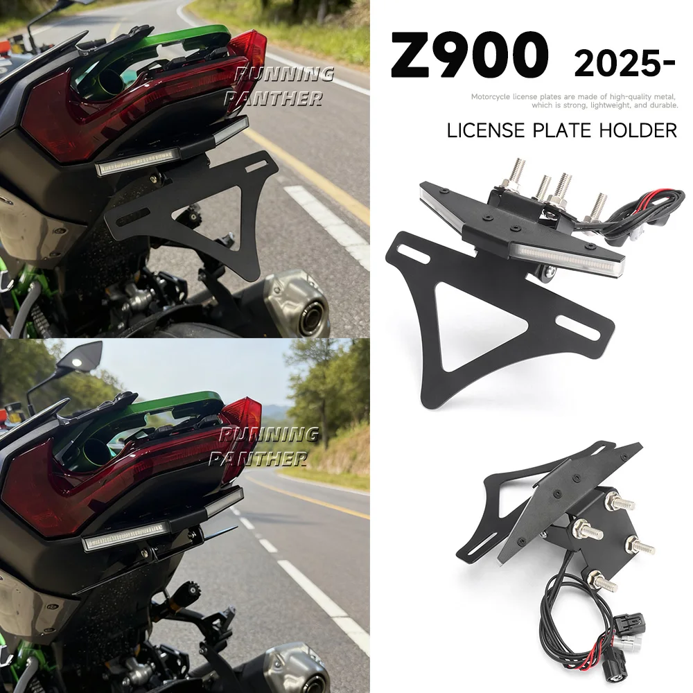 

Z900 подходит для Kawasaki Z900 Z 900 2025-задний хвост мотоцикла, аккуратный держатель номерного знака, светодиодный светильник, встроенный указатель поворота