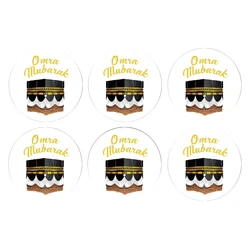 Omra Mubarak decorative sticker for Ramadan parties