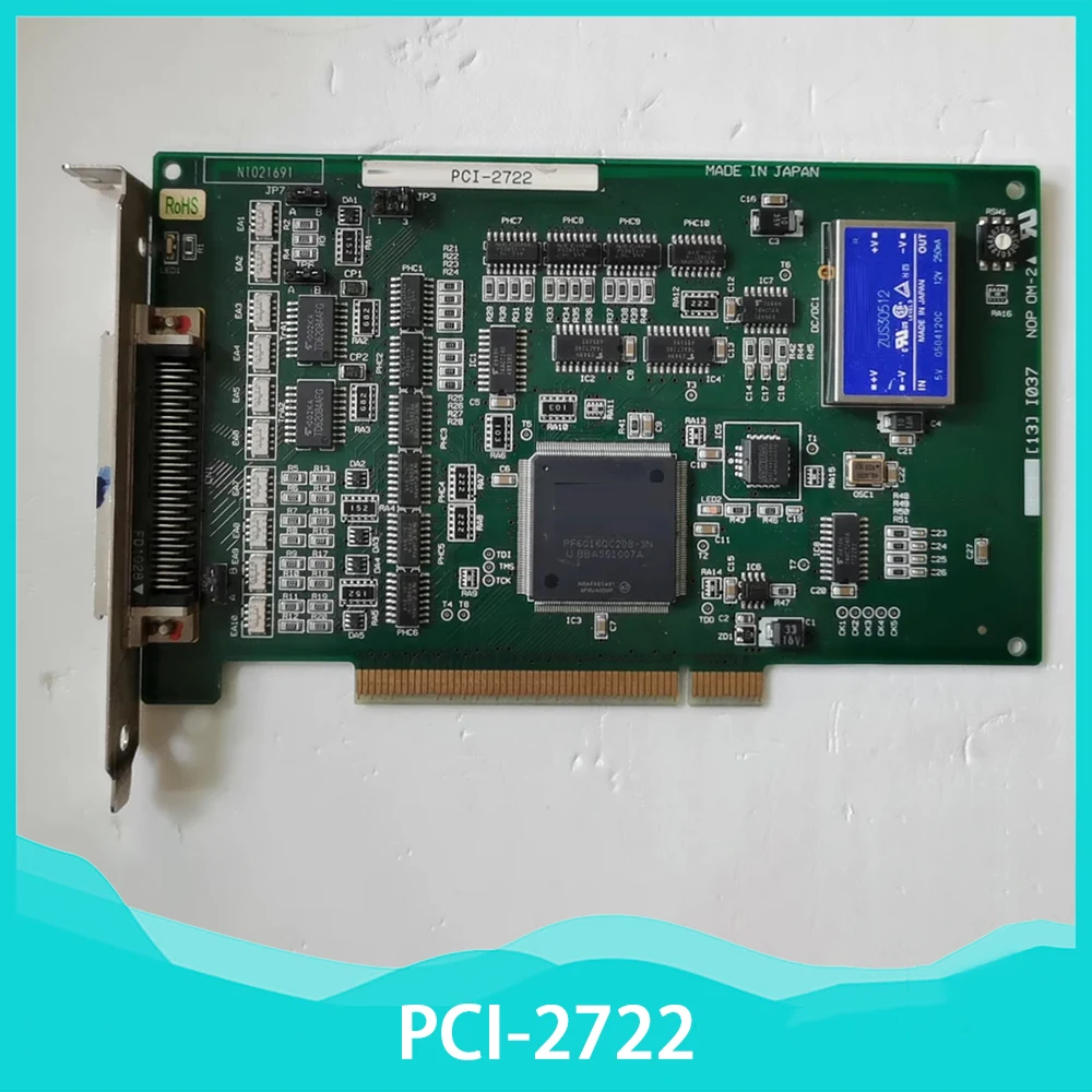 

Промышленная плата сбора данных PCI-2722