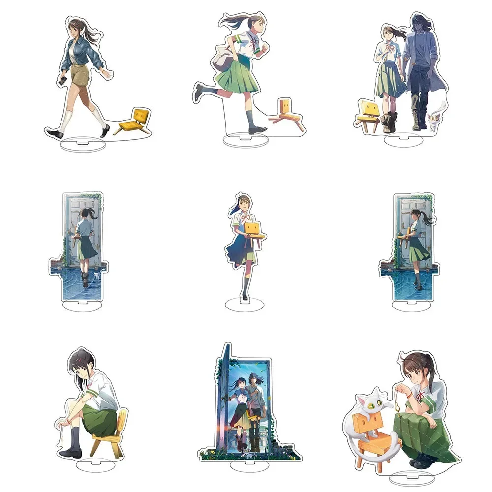 Kawaii Suzume No Tojimari Acrylic Stand Iwato Suzume Munakata Souta Anime Keychain Desk Display Ornament Model Fans Xmas Gifts