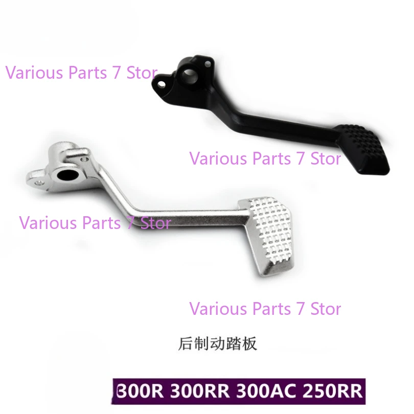 

Motorcycle Rear Brake Pedal for LX300-6A 300R CR6