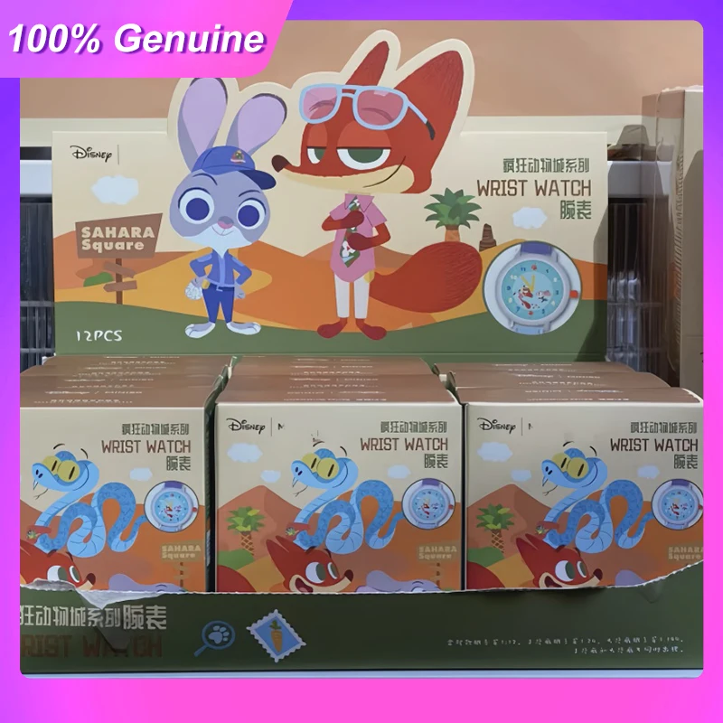 

100%Genuine BEAST KINGDOM Zootopia Wrist Watch Blind Box Kawaii Cute Cartoon Watch Nick Judy Anime Trendy Toys Birthday Gifts