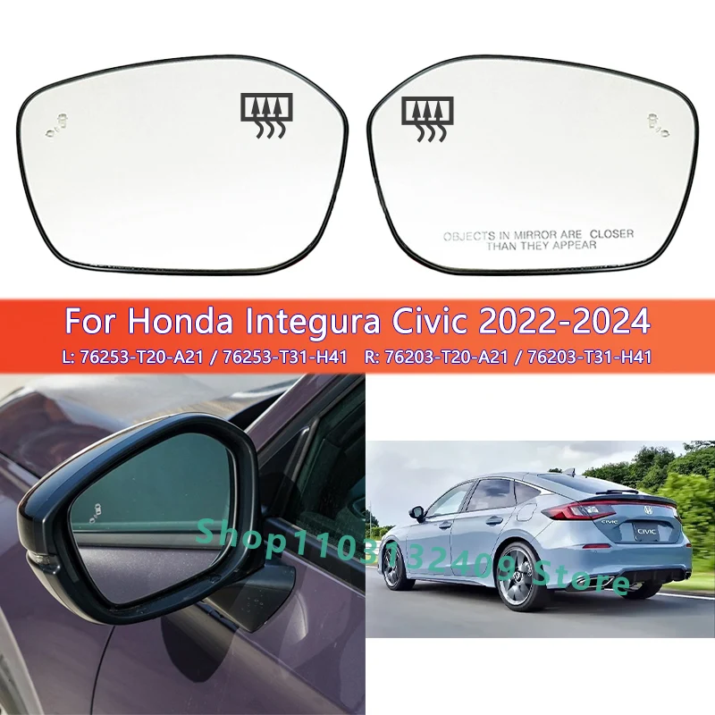 

С BSD для Honda Civic Integura 2022 2023 2024 боковое стекло заднего вида/76203T20A21 76203T31H41/76253T20A21 76253T31H41/крыло зеркало