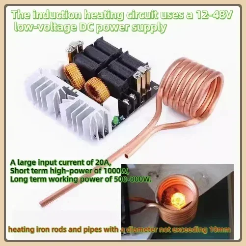 1000W ZVS Induction Heating Board Module Low Voltage Heater Coil Flyback Driver Heater with Copper Tube for DIY Parts Hardening